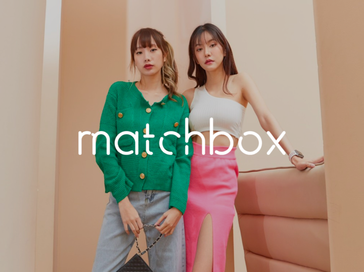 Shop Matchbox on Atome