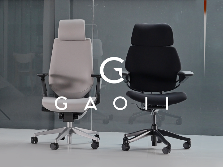 Shop Gaoii on Atome