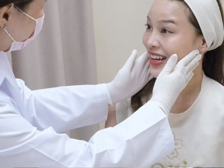 Shop Keris Clinic on Atome